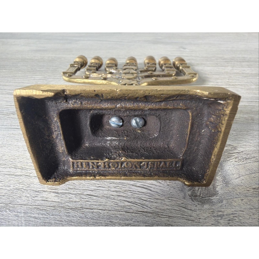 Vtg Brass Menorah Judaism 7 Branch Arms 5" x 4" Hen-Holon Israel Hanukkah - Picture 8 of 10